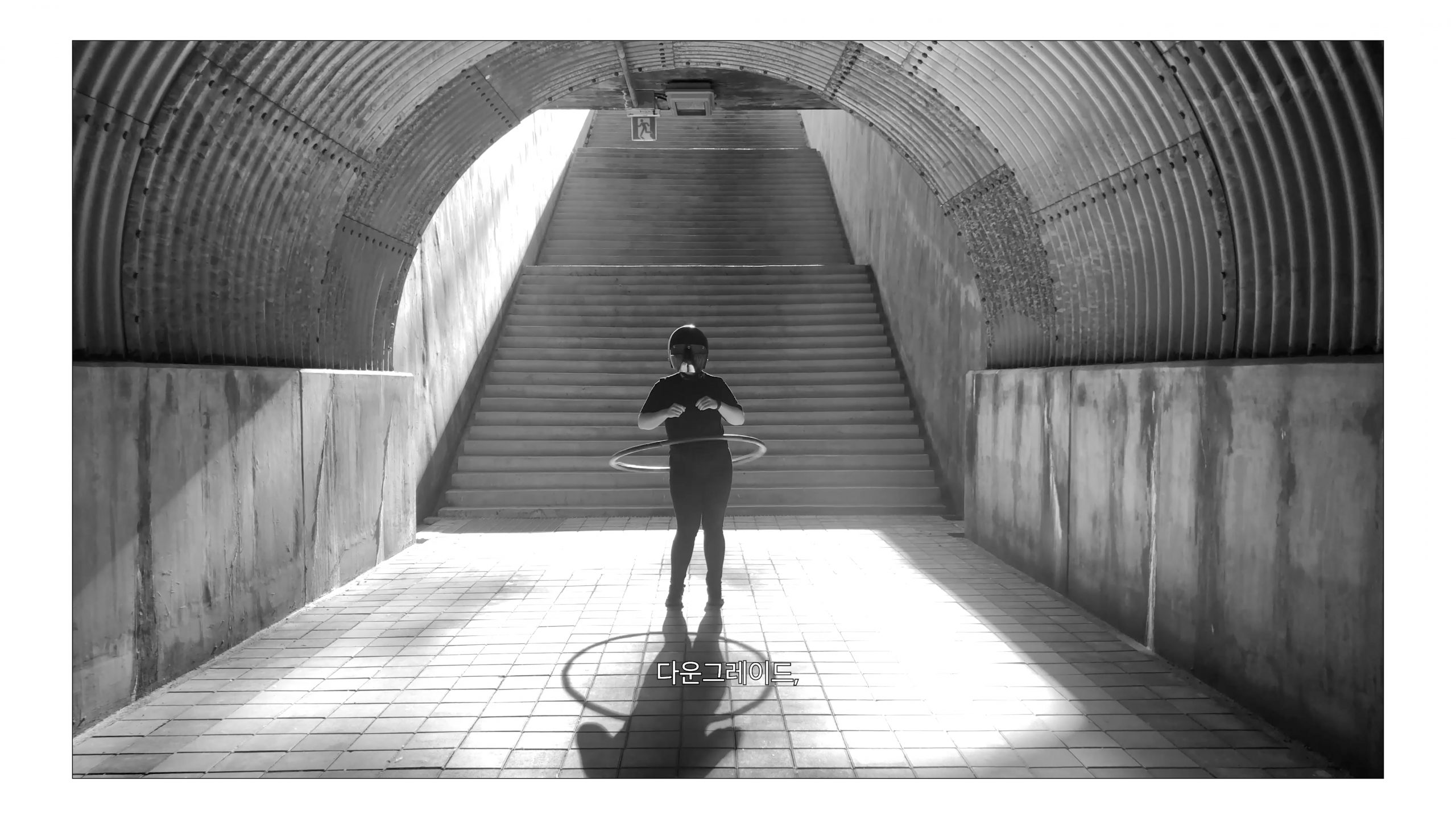 규격 시간 밖으로 나가다 Getting out of Specification Time